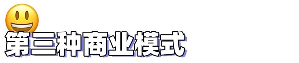 体验过后发现阿里云盘这是不打算做网盘了